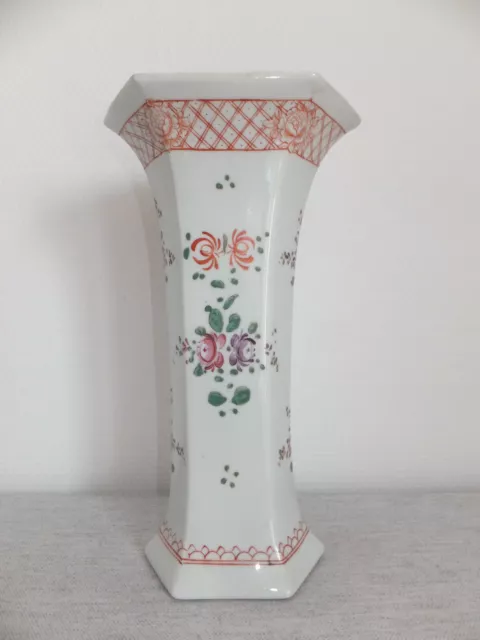 Large Paris Porcelain Vase Edme Samson 1810-1891