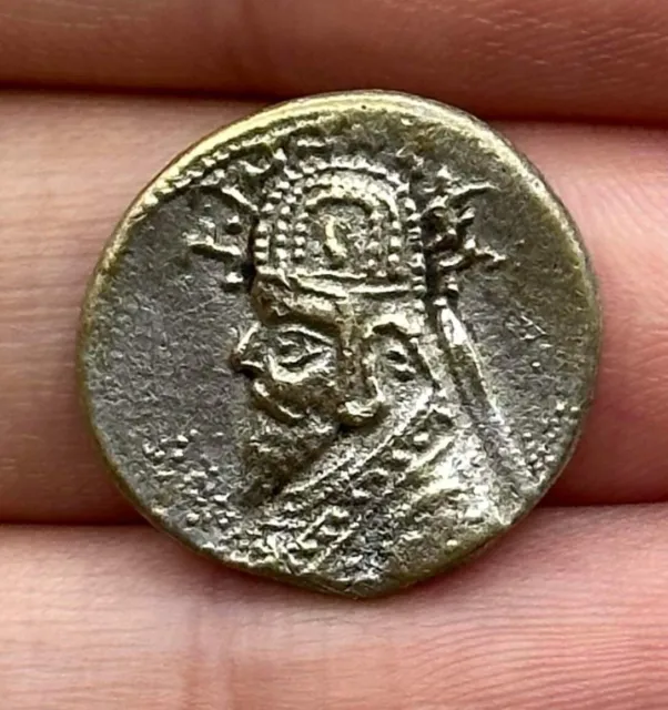 Unique Ancient Old wonderful Sassanian Antique silver coin
