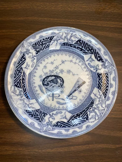 Antique Minton "Bombay" Tazzo Plate c.1876 Blue & White Gently Worn Rare