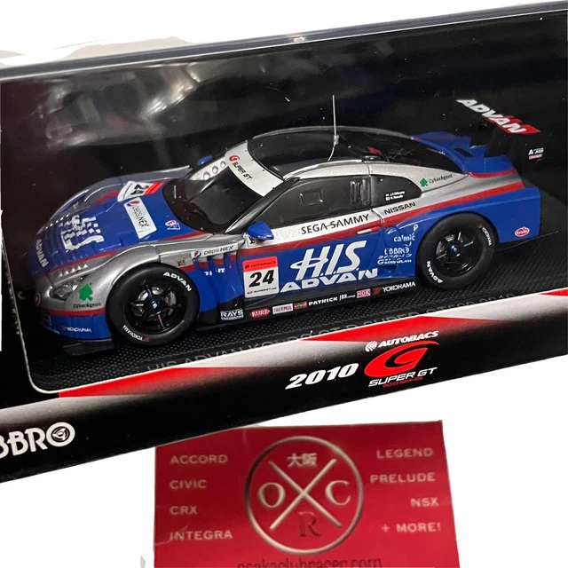 Ebbro - Nissan GT-R R35 GT500 - Super GT 2009 #24 HIS Advan Kondo