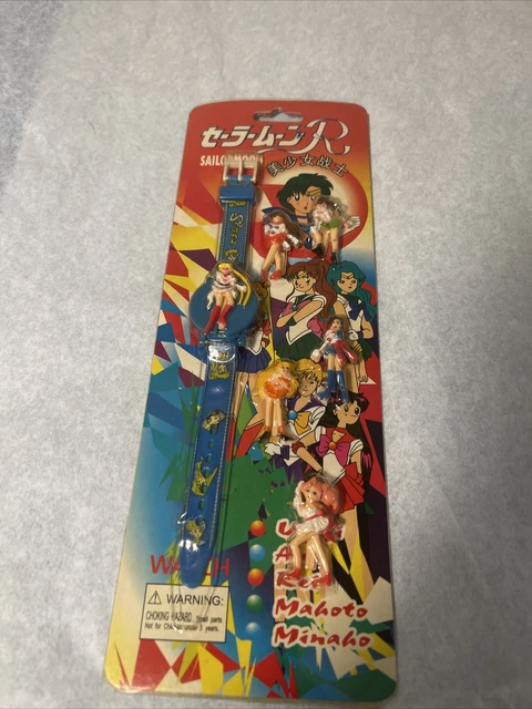 VTG Sailor Moon Watch w 6 Covers New Argentina Knockoffs