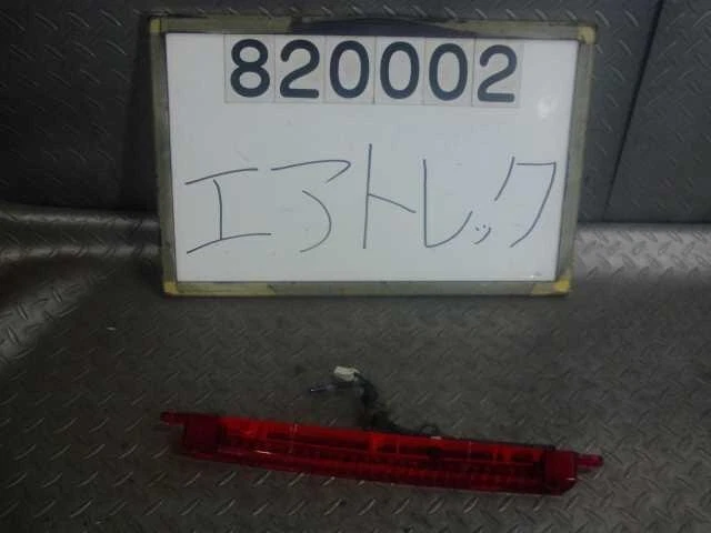 Luce MITSUBISHI Airtrek 2003 LA-CU2W MR971537 [Usata] [PA20325296]