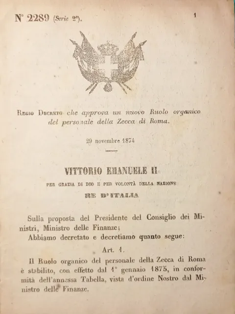Decreto Regno d'Italia - Ruolo organico del personale della Zecca di Roma - 1874