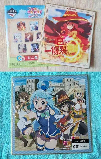 KonoSuba Kono Subarashii Complete Season 1 & 2 DVD 22 Eps + Movie English  Subs