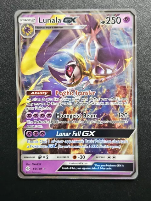 Lunala GX 66/149 - Ultra Rare Full Holo Sun & Moon Pokemon Card - Near Mint