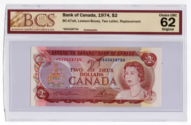 Bank of Canada 1974 $2 Two Dollars Lawson-Bouey *BA Replacement Note BCS UNC 62