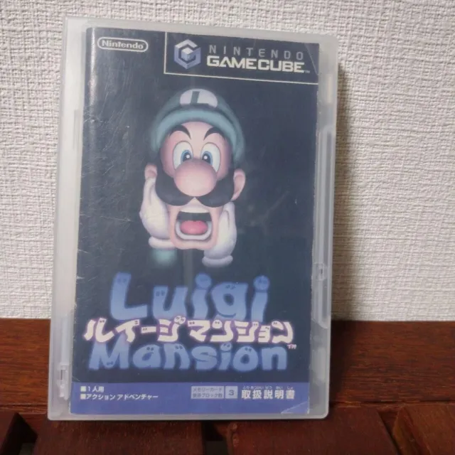 Nintendo Game Cube GC Luigi's Mansion Japanese Action Adventure Video Game USED