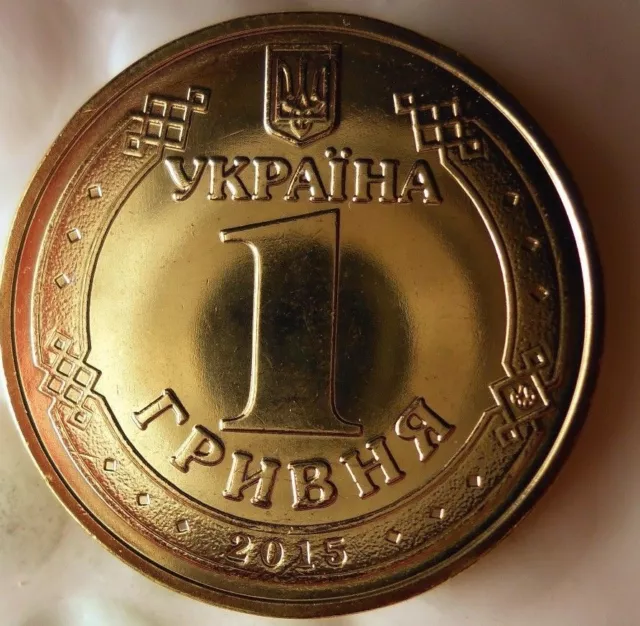 2015 Ucraina Hryvina - Commemorative Moneta - Au / UNC Da Rollio -bin # Ggg