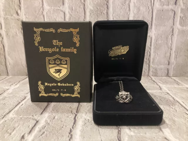 NEW Rare Katekyo Hitman Reborn! Vongola Ring Hayato Gokudera Official Japan