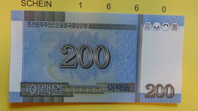 23/1660) 200 Won 2005 Schein Geld Banknote Korea