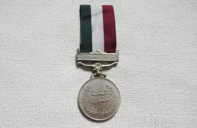 Medalla Pakistán de Honor para La Méritos Alrededor Democracia En Banda