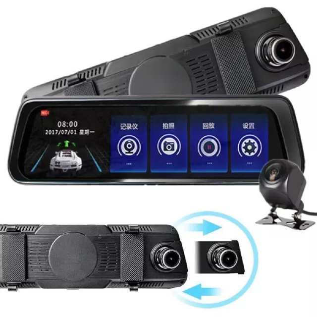 Caméra double caméra de tableau de bord rétroviseur voiture DVR avec vidéo H