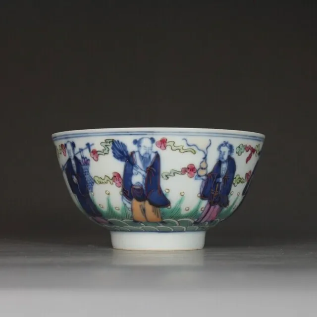 Chinese Blue and White Doucai Porcelain Qing Guangxu Eight Immortals Bowl 4.53"
