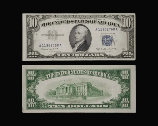 1953-B $10 Silver Certificate VF+ condition Fr. 1708 US Currency Tough Series