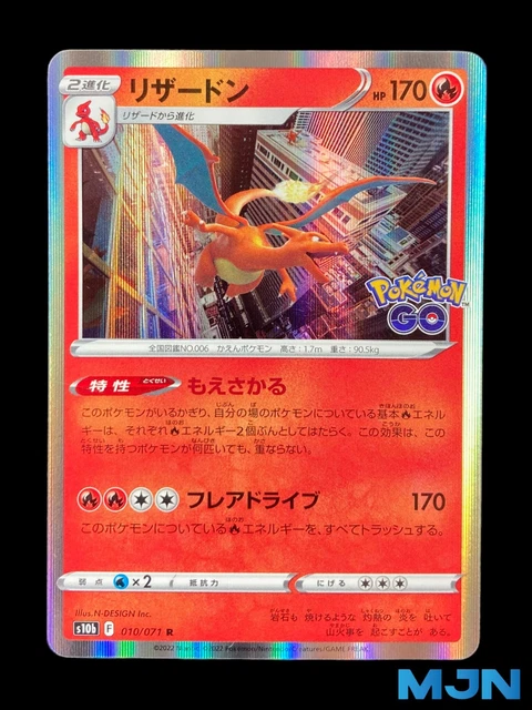 ORIGINAL - Carta Pokémon Go Ditto Com Adesivo Copag | Shopee Brasil - Foto 10