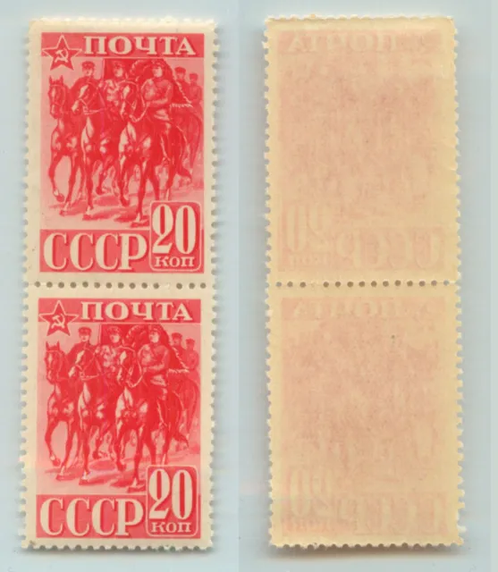 Russia USSR 1941 SC 827 Z 699a MNH perf 12:12 1/2 pair . g4735