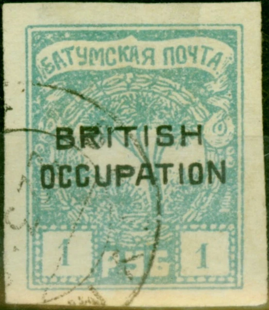 Batum 1919 1R Pale Blue SG14 Fine Used