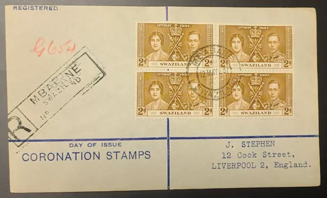 SWAZILAND 1937 KGVI Coronation First Day Cover FDC BLOCK Stamp #2 Nice Cover
