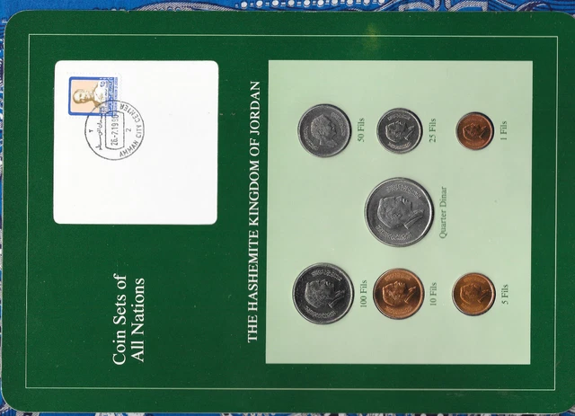 Coin Sets of All Nations Jordan 1978-1984 UNC 1/4 Dinar 1981 1 Fil 1984