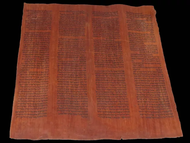 TORAH BIBLE VELLUM MANUSCRIPT FRAGMENT 200-250 YRS OLD YEMEN from Exodus Scroll