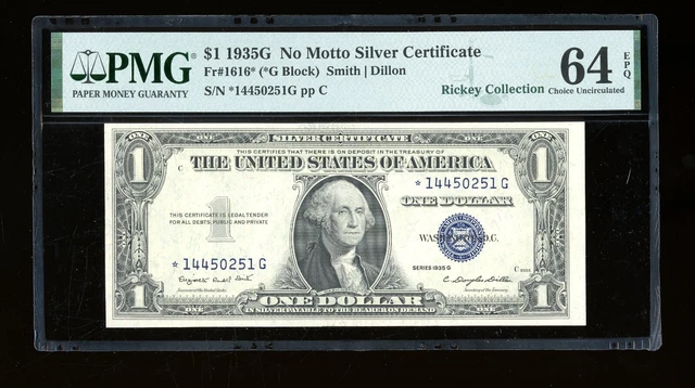 DBR $1 1935-G Silver STAR Fr. 1616* No Motto PMG 64 EPQ Serial *14450251G