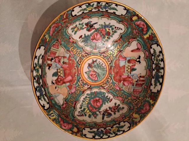 19th Century Chinese Porcelain Bowl