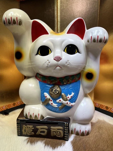 VINTAGE MANEKINEKO CAT Figurine Piggy bank Koi Fish made in japan