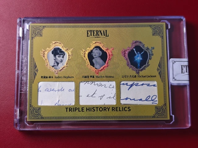 2024 ETERNAL CUTS Michael Jackson Authentic History Relic /99