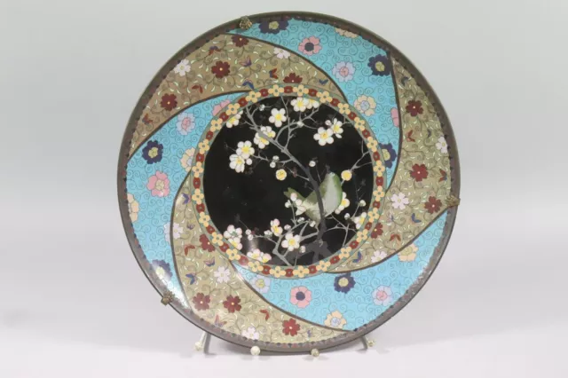 36cm japanischer Wandteller Messing emailliert Cloisonne Japan (GE244)