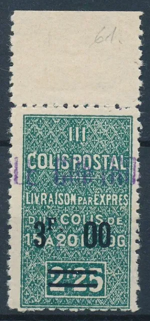 [BIN20347] Algeria 1939 Railway good very fine MNH stamp Val $45