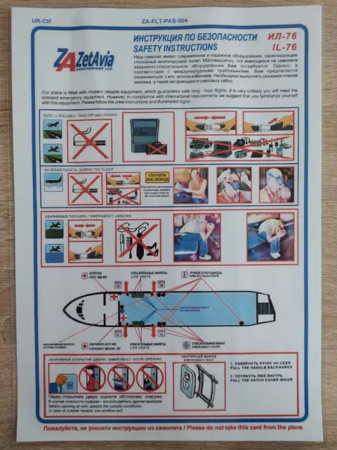 Safety Card ZetAvia Aircompany Iluyshin IL-76