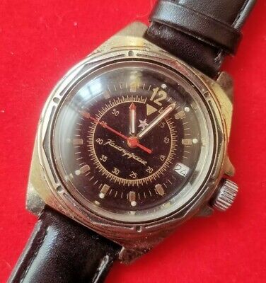 Vintage Rare vostok komandirskie Men's Mechanical watch