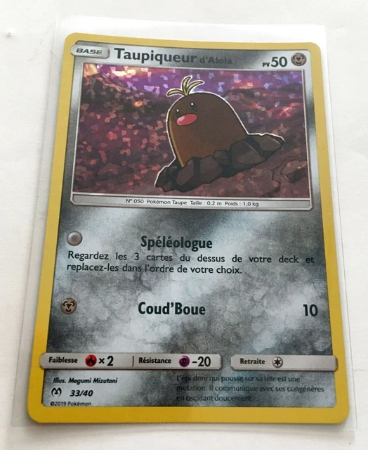 2019 France Alola HOLO Holographic Moose Card 33/40 MCDONALD'S France
