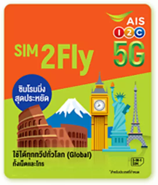 Prepaid Thailand AIS sim2fly 5G. Asia and Global Sim card. UK Seller