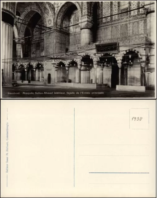 CONSTANTINOPLE KONSTANTINOPEL ISTANBUL - Sultan-Achmed-Moschee innen - AK um1930