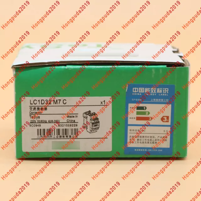 1PC New In Box SND AC LC1D32M7C AC220V Contactor Fast Delivery