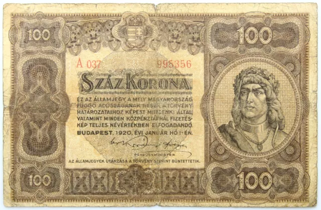 Ungarn - BANKNOTE - 100 Kronen Korona 1920 - Serie A 037 995356