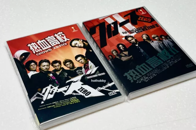 Crows zero 2 english sub best sale