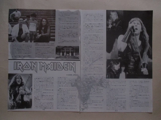 Iron Maiden Dickinson Harris Queensryche Stryper Michael Sweet clippings Japan