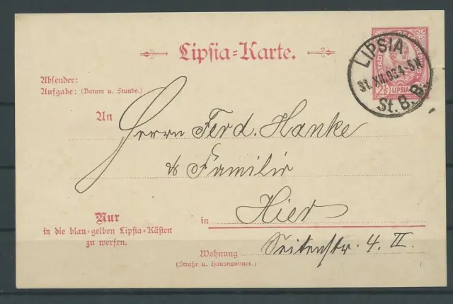 Privatpost Leipzig Lipsia 2½ Pf. Ganzsache Karte, 1893 #1054794