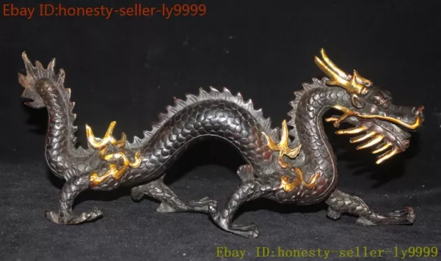 11.2" China bronze Gilt Feng Shui wealth 12 Chinese zodiac animal dragon statue