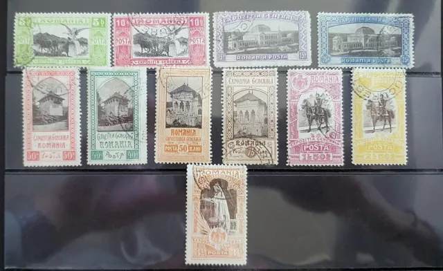 ROMANIA 1906 JUBILEE Exhibition BUCHAREST SET of 11 Stamps MH Canceled