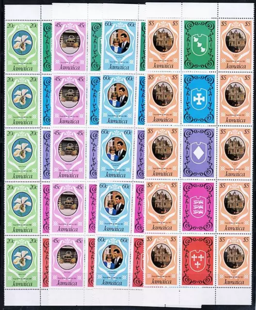 JAMAICA 1981 ROYAL WEDDING gutters MNH ( folded) PRINCESS DIANA, ORCHIDS