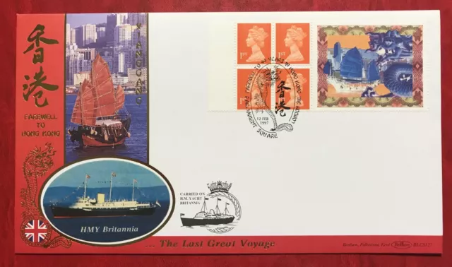 GB 1977 Farewell to Hong Kong Benham FDC - Parliament Square H/S BLCS127