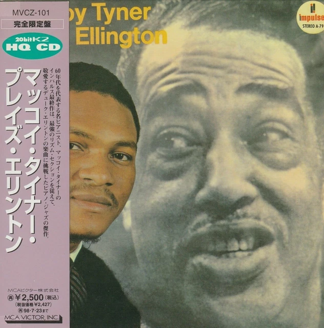 MCCOY TYNER PLAYS Ellington - Tyner, McCoy EUR 5,46 - PicClick ES