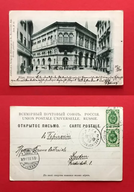 AK RIGA in Lettland 1900 Börse  ( 51111