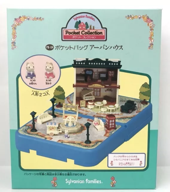 Sylvanian Families / Calico Critters Pocket Collection Urban House Cafeterrace