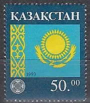 Kasachstan Mi.Nr. 22 Freim. Flagge von Kasachstan (50.00)