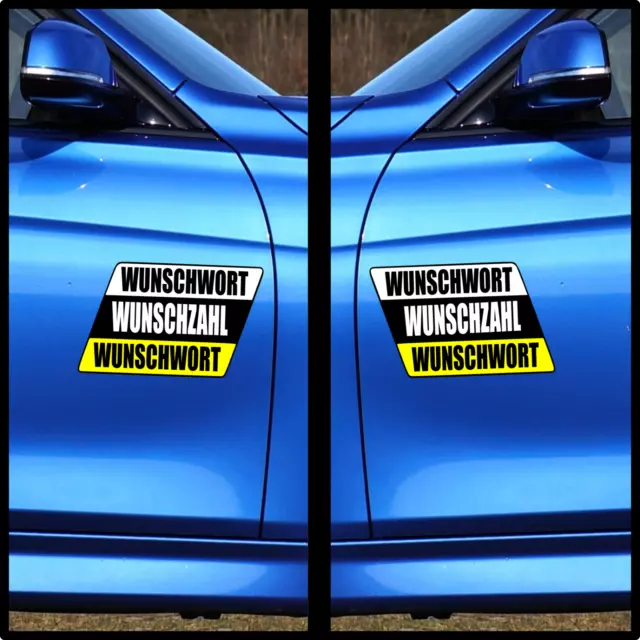 Aufkleber MOTORSPORT STARTNUMMER TAFEL Startrahmen Decal Rally Rennwagen 2