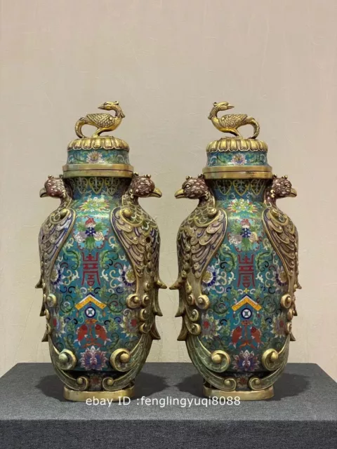 Palace Old Copper Cloisonne Enamel Gold Gilt Phoenix Birds Zun Pot jar Vase Pair